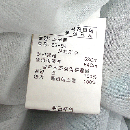 Cacharel(��緼) ��ũ ��ĿƮ(��ƮSET) �̹���3 - ���̺��� �߰���ǰ