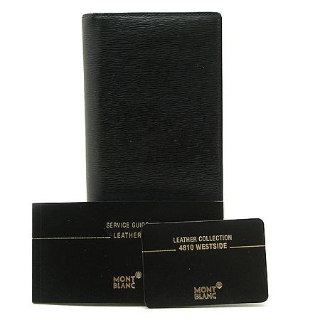 Montblanc(������) 8375 ���� ������ �̹���2 - ���̺��� �߰���ǰ
