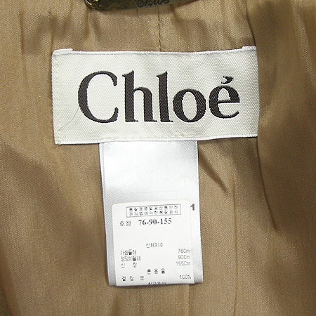 Chloe(ο) Ʈ ̹4 - ̺ ߰ǰ