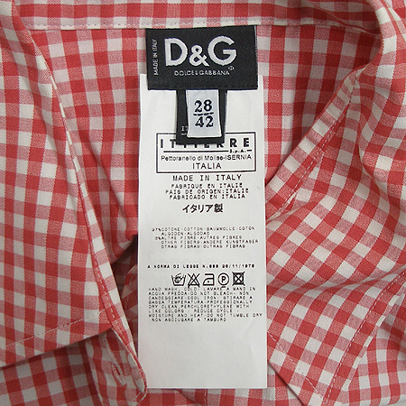 D&G(��ü&���ٳ�) ���� �̹���4 - ���̺��� �߰���ǰ