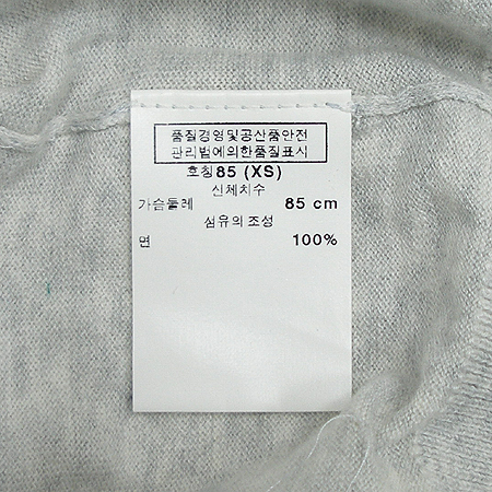 GAP(��) ���� �̹���4 - ���̺��� �߰���ǰ