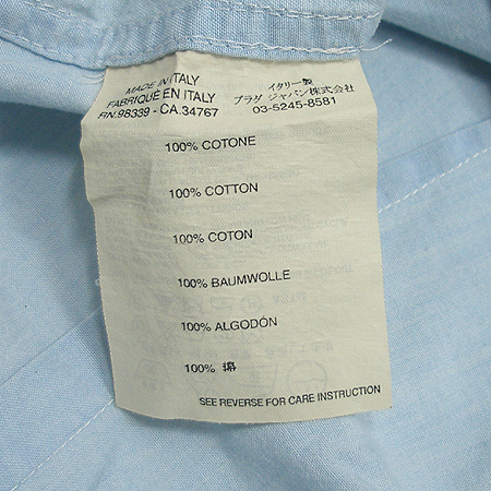 Prada(�����) ���� �̹���4 - ���̺��� �߰���ǰ