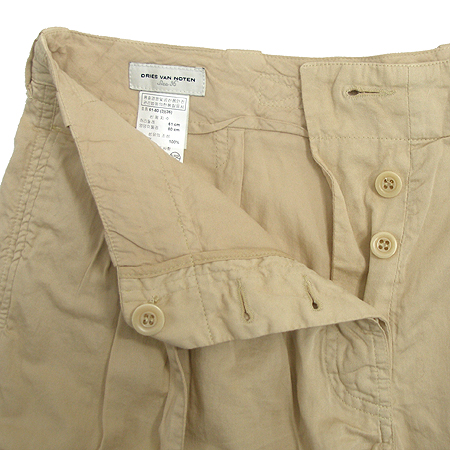 DRIES VAN NOTEN(�帮�� �� ��ư) �ݹ��� �̹���2 - ���̺��� �߰���ǰ