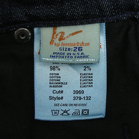 Premium Jeans(�����̾���) CITIGENE OF HUMANITY(��Ƽ�� ���� �޸Ӵ�Ƽ) û��ĿƮ �̹���4 - ���̺��� �߰���ǰ