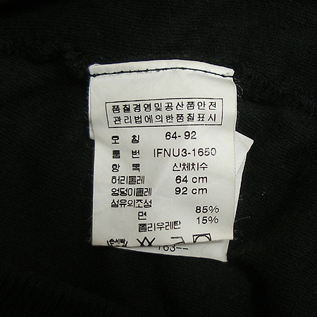 Polo Ralphlauren(����) Ʈ���̴� ��ĿƮ �̹���4 - ���̺��� �߰���ǰ