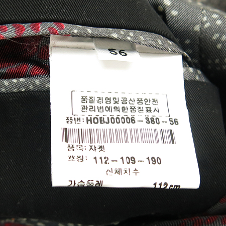 Kenzo(����) ���� �̹���4 - ���̺��� �߰���ǰ