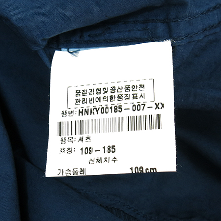 Kenzo(����) ���� �̹���4 - ���̺��� �߰���ǰ