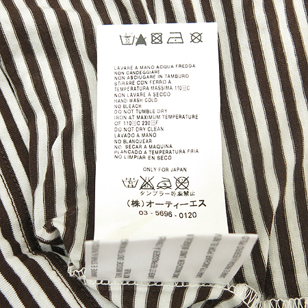 Max Mara(��������) ���� �̹���4 - ���̺��� �߰���ǰ