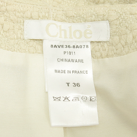 Chloe(���ο�) ���� �̹���4 - ���̺��� �߰���ǰ