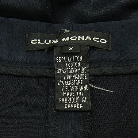 CLUB MONACO(Ŭ������) ���� [�뱸��������] �̹���4 - ���̺��� �߰���ǰ