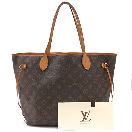 Louis Vuitton(���̺���) M40156 ���׷� ĵ���� �׹�Ǯ MM ����� [��������] �̹���2 - ���̺��� �߰���ǰ