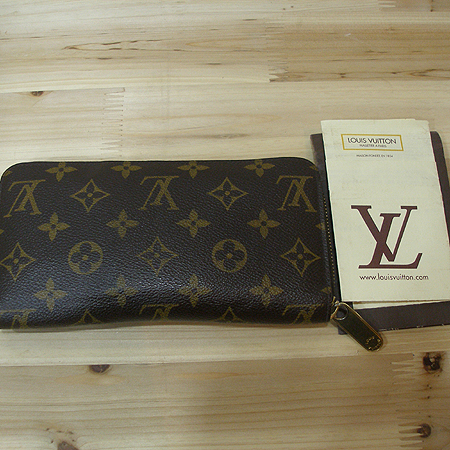 Louis Vuitton(̺) M60017 ׷ ĵ    [ϻ] ̹5 - ̺ ߰ǰ