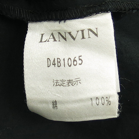LANVIN(����) ���� �̹���4 - ���̺��� �߰���ǰ
