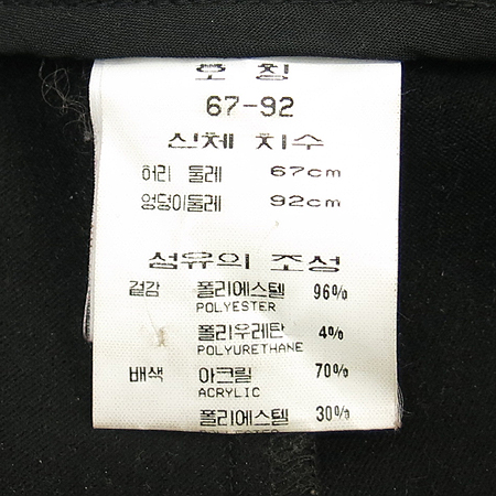 KOOGI(����) ���� �̹���4 - ���̺��� �߰���ǰ