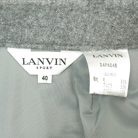 LANVIN(����) �Ӱ���ȥ�� 7�� ���� �̹���4 - ���̺��� �߰���ǰ