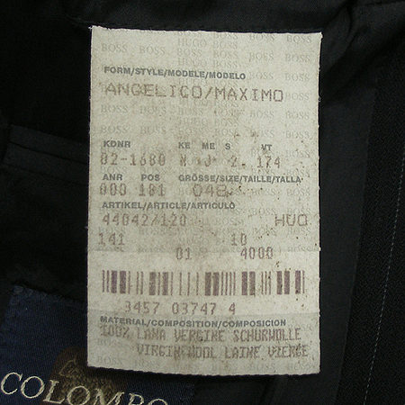 Hugo Boss(�ް�����) ���� �̹���4 - ���̺��� �߰���ǰ