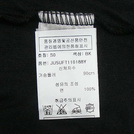 JUICY COUTURE(��òٶٸ�) ���� Ƽ �̹���4 - ���̺��� �߰���ǰ