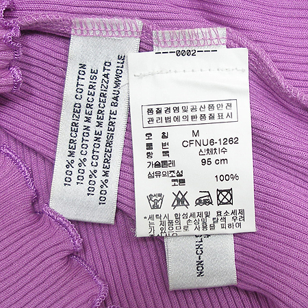 Polo Ralphlauren(����) ���� �̹���4 - ���̺��� �߰���ǰ