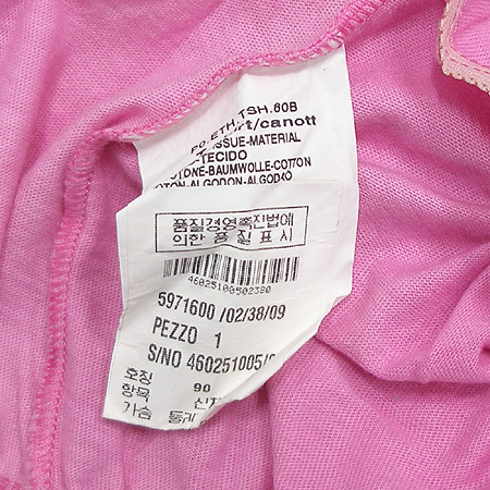 Max Mara(��������) MAX&CO ���� Ƽ �̹���4 - ���̺��� �߰���ǰ