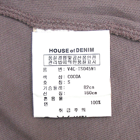 VELVET(����) ���� Ƽ [��õ��] �̹���4 - ���̺��� �߰���ǰ