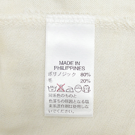 Banana Republic(�ٳ������ۺ���) ���� �μҸ� Ƽ �̹���4 - ���̺��� �߰���ǰ