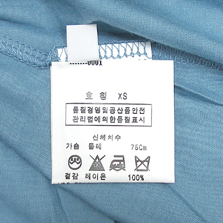 Hussein Chalayan(�ļ��� �����) �μҸ� Ƽ[��õ��] �̹���4 - ���̺��� �߰���ǰ