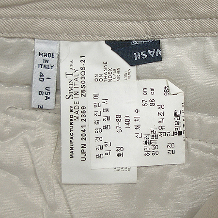 Armani JEANS(�Ƹ���������) �ݹ��� �̹���4 - ���̺��� �߰���ǰ