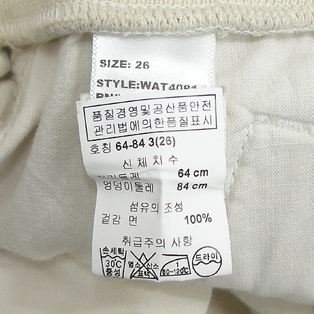 JAMES PERSE(���ӽ��޽�) �ݹ��� �̹���5 - ���̺��� �߰���ǰ