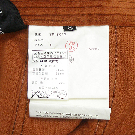 COMME DES GARCONS(�ĵ� ������) �ڵ���� �ս�ĿƮ �̹���4 - ���̺��� �߰���ǰ