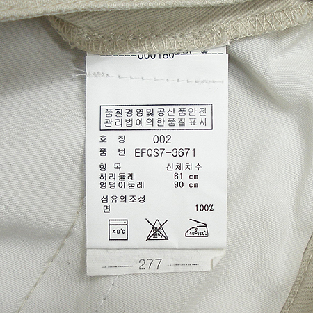Polo Ralphlauren(����) ��ĿƮ �̹���4 - ���̺��� �߰���ǰ