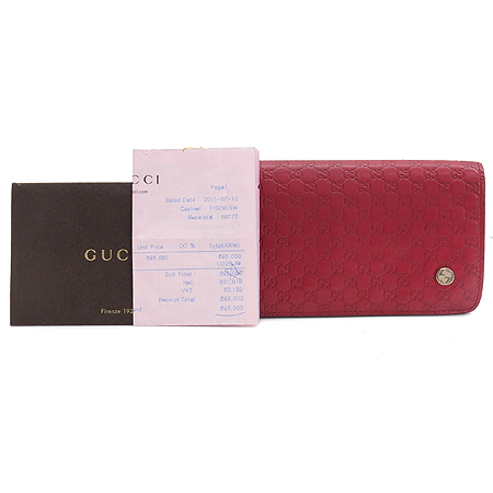 Gucci(����) 256930 GG �ΰ� ���ͷ�ŷ G ������ ���� �÷� ������ �̹���2 - ���̺��� �߰���ǰ