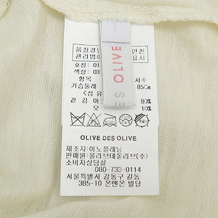 OLIVE DES OLIVE(�ø��굥���ø���) Ƽ �̹���4 - ���̺��� �߰���ǰ
