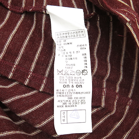 ON&ON(�¿���) Ƽ �̹���4 - ���̺��� �߰���ǰ