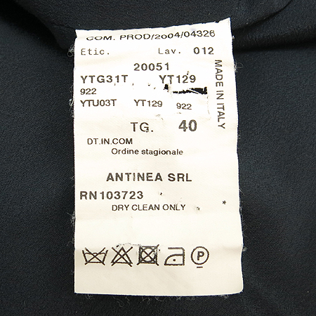 Armani COLLEZIONI(�Ƹ����� �÷�������) ���� �̹���4 - ���̺��� �߰���ǰ