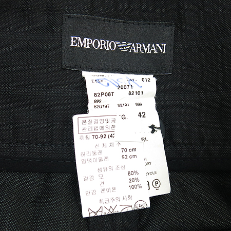 Emporio_Armani(���������Ƹ�����) ��ũȥ�� ���� [��������] �̹���4 - ���̺��� �߰���ǰ