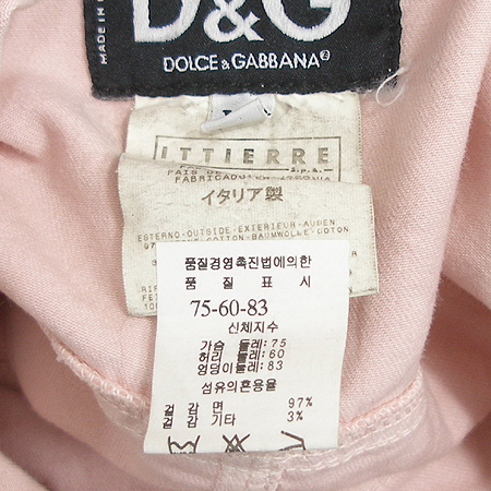 D&G(��ü&���ٳ�) ���� ���� [��������] �̹���4 - ���̺��� �߰���ǰ