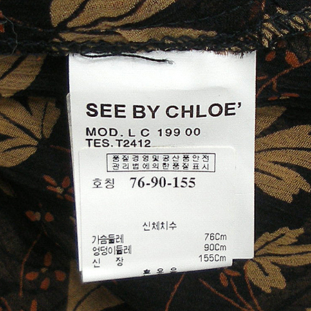 Chloe(���ο�) ��ũ ���콺 [���빮��] �̹���4 - ���̺��� �߰���ǰ