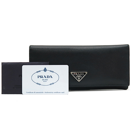 Prada(�����) 1M1132 ���� ���ǾƳ� ���� ������ [�б�������] �̹���2 - ���̺��� �߰���ǰ