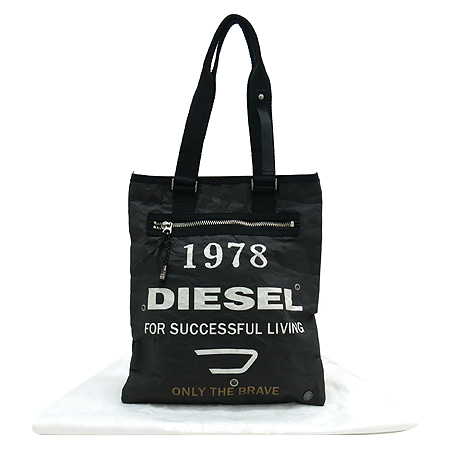 DIESEL(����) �ΰ� ������ ����� �̹���2 - ���̺��� �߰���ǰ