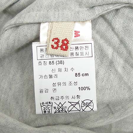 MARNI(������) ���� �̹���4 - ���̺��� �߰���ǰ