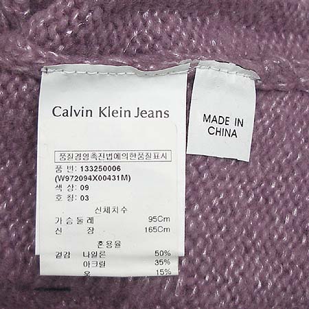 Calvin Klein(ĶŬ) Ʈ ̹4 - ̺ ߰ǰ