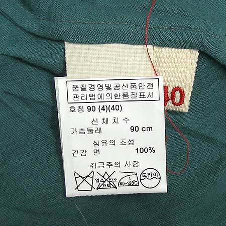 MARNI(������) Ƽ [���빮��] �̹���4 - ���̺��� �߰���ǰ