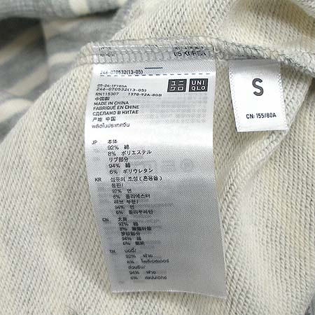 UNIQLO(Ŭ) ĵ   ̹5 - ̺ ߰ǰ