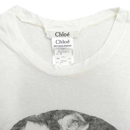 Chloe(���ο�) ���� Ƽ �̹���2 - ���̺��� �߰���ǰ