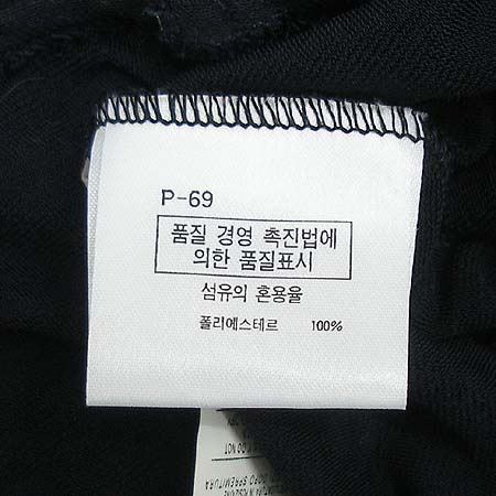 BENETTON(������) ��ĿƮ �̹���3 - ���̺��� �߰���ǰ