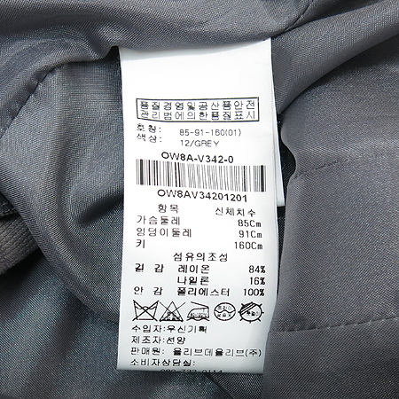 OLIVE DES OLIVE(�ø��굥���ø���) ����Ʈ �̹���4 - ���̺��� �߰���ǰ