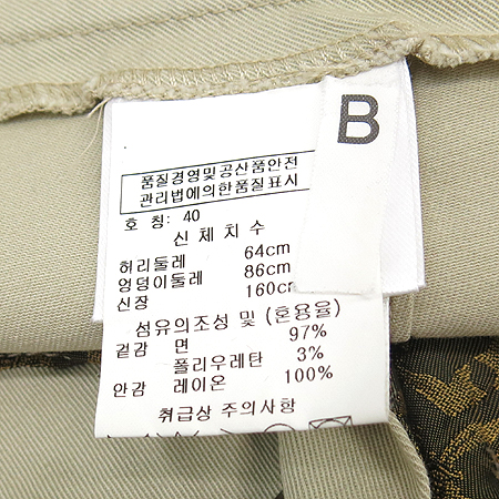 Vivienne Westwood(���ȿ���Ʈ���) ���� [�λ꼾�Һ���] �̹���5 - ���̺��� �߰���ǰ