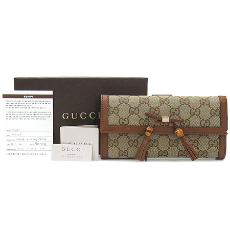 Gucci(����) 269991 GG�ΰ� �𰡵� BAMBOO(���) �½� ���� ������ [��������] �̹���3 - ���̺��� �߰���ǰ