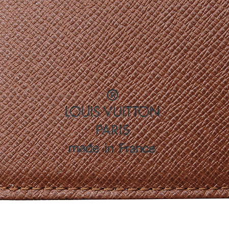 Louis Vuitton(���̺���) R20981 ���׷� ���� PM ���̾ [��������] �̹���5 - ���̺��� �߰���ǰ