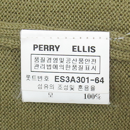 PERRY ELLIS(�丮������) ī��Ƽ �̹���5 - ���̺��� �߰���ǰ